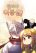 อ่านการ์ตูน Fantasy Sister!